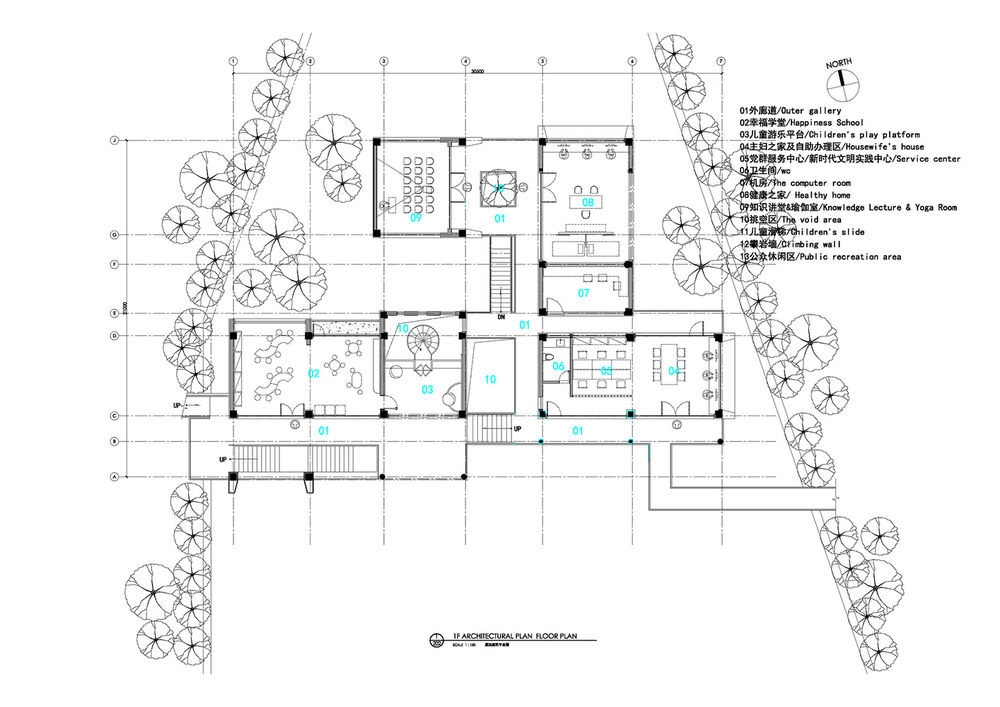 下沉菜地中的未来社区中心丨y.ad工作室重塑乡村社区