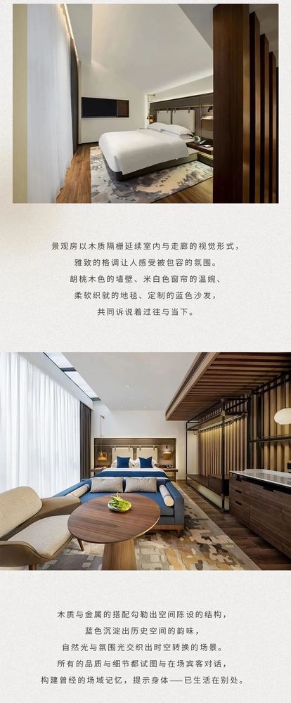 万景百年 X光明 | 光明东滩源酒店