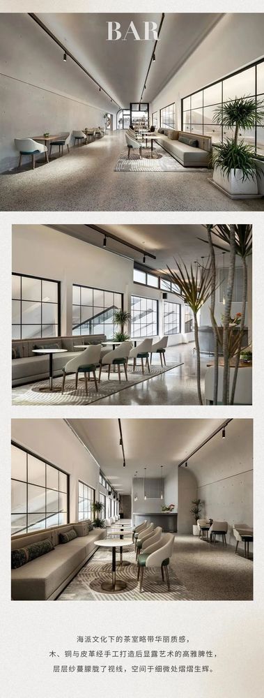 万景百年 X光明 | 光明东滩源酒店