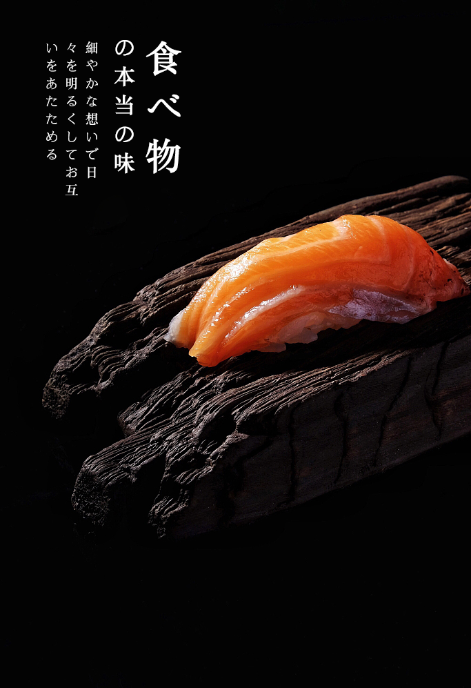 禅意南京 | 苏宁钟山国际高尔夫酒店·日本餐厅