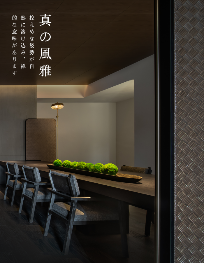 禅意南京 | 苏宁钟山国际高尔夫酒店·日本餐厅