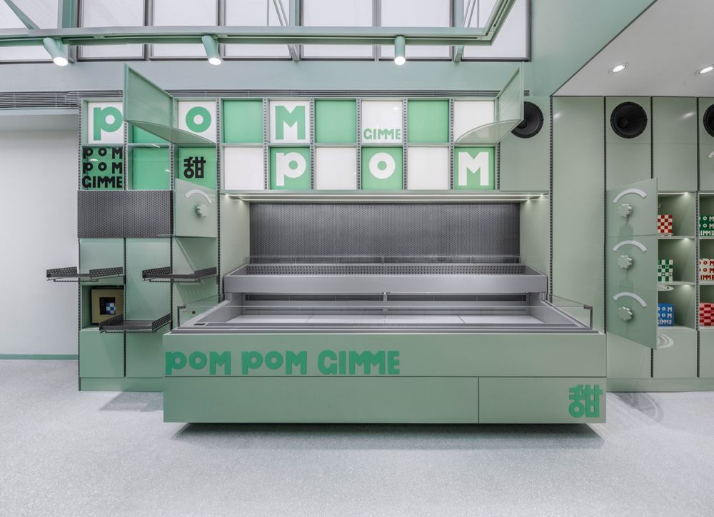 POMPOM GIMME甜品店，北京 / 或者设计
