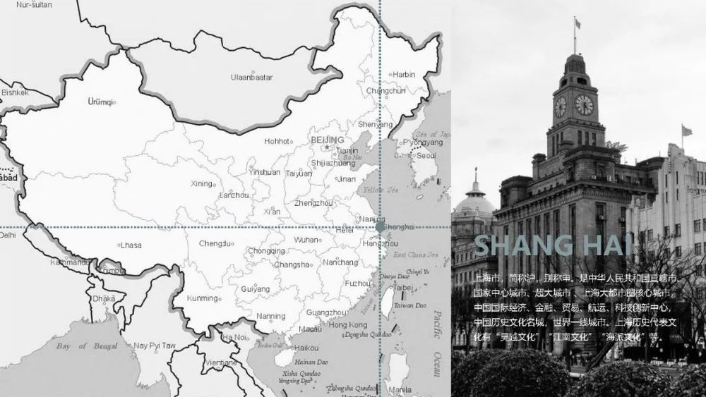 上海沁蘭园 | 海派绿洲中的精英社交奢享空间