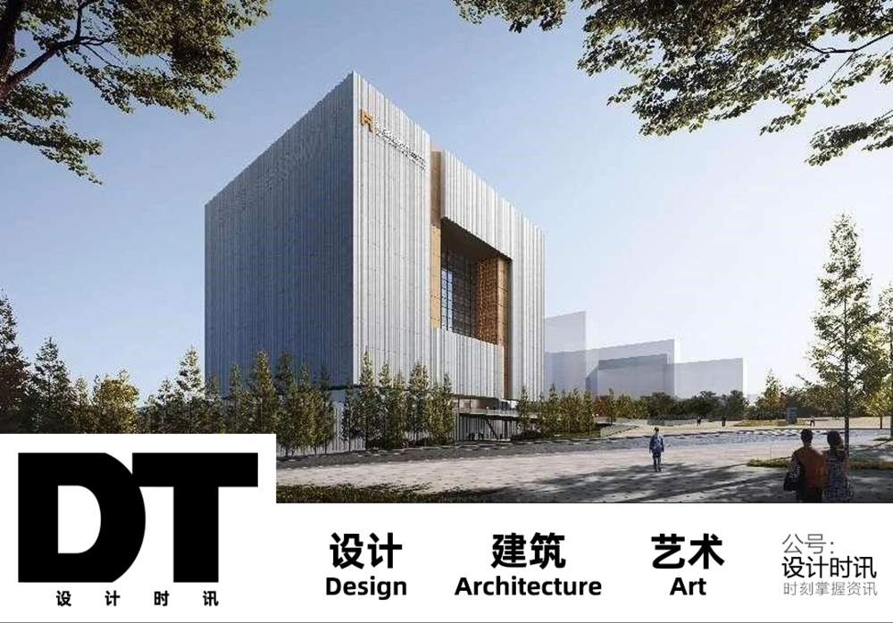 成都天府新区新地标 | 绿色低碳智慧档案馆
