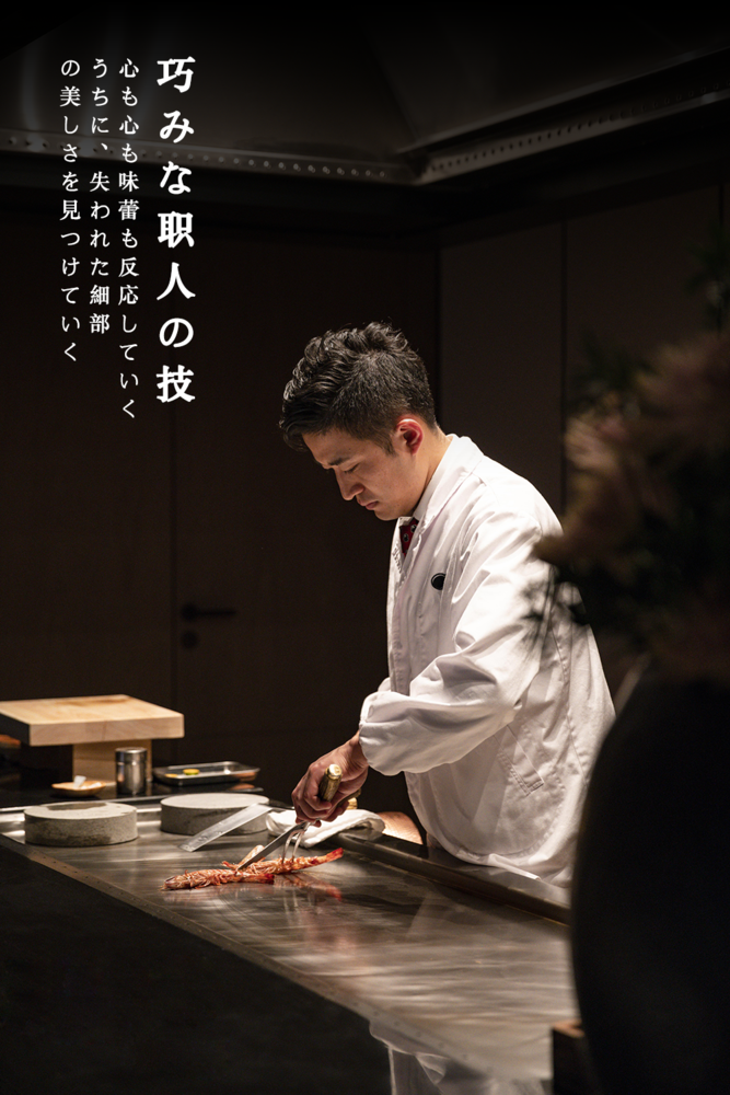 禅意南京 | 苏宁钟山国际高尔夫酒店·日本餐厅