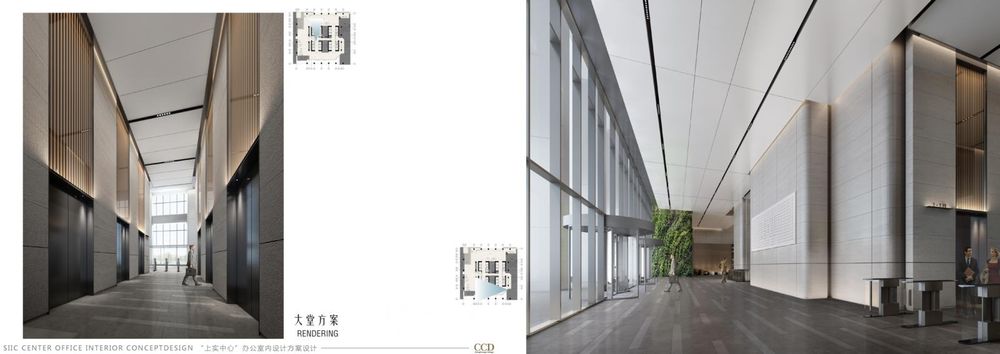 上海上实中心办公楼 | 现代风格设计展现极致美感