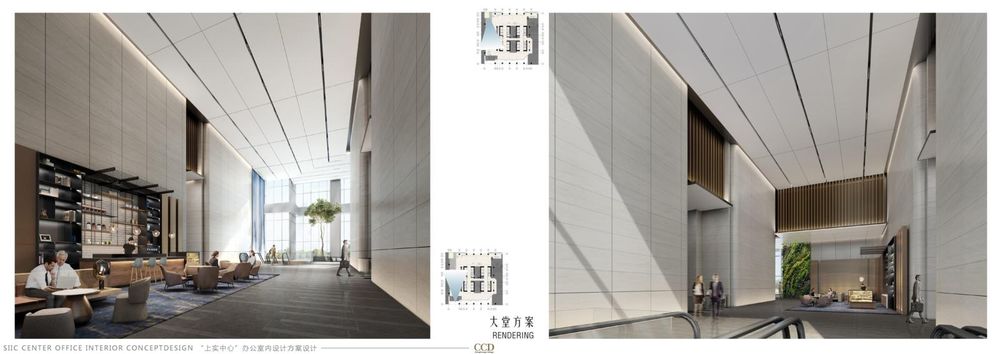上海上实中心办公楼 | 现代风格设计展现极致美感