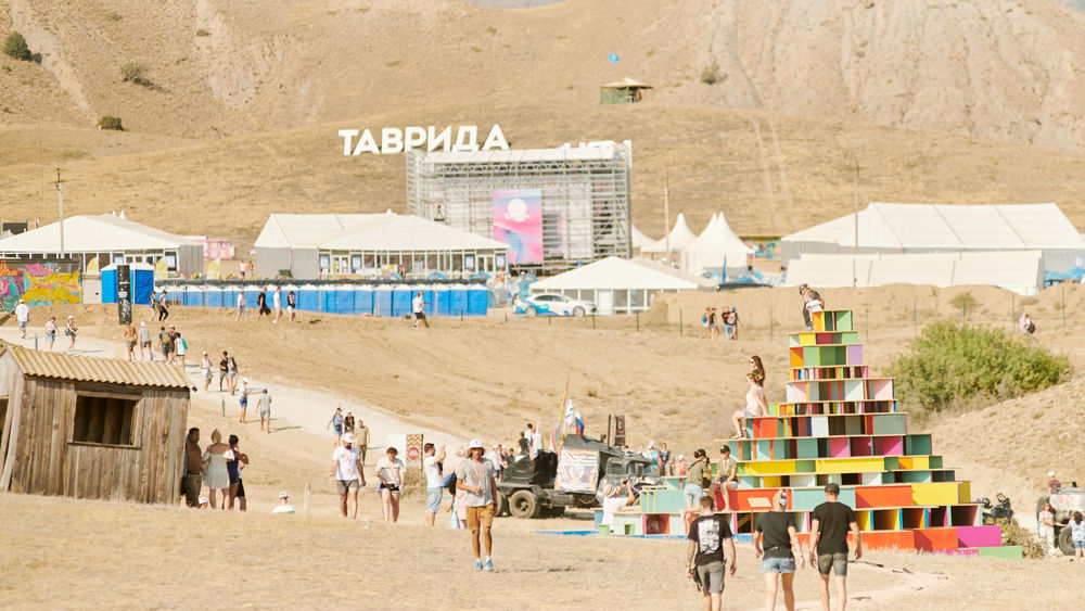 火星地貌中的艺术盛宴——Tavrida-Art 音乐节