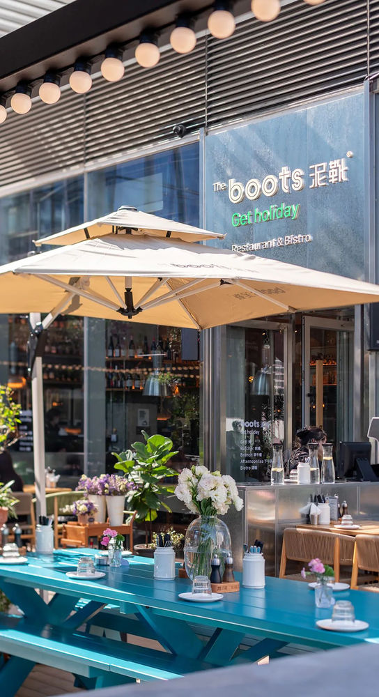 The boots泥靴 长沙店 / 自在生成设计