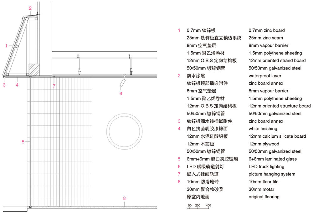 斜土街道康晖里，上海 / 米凹工作室