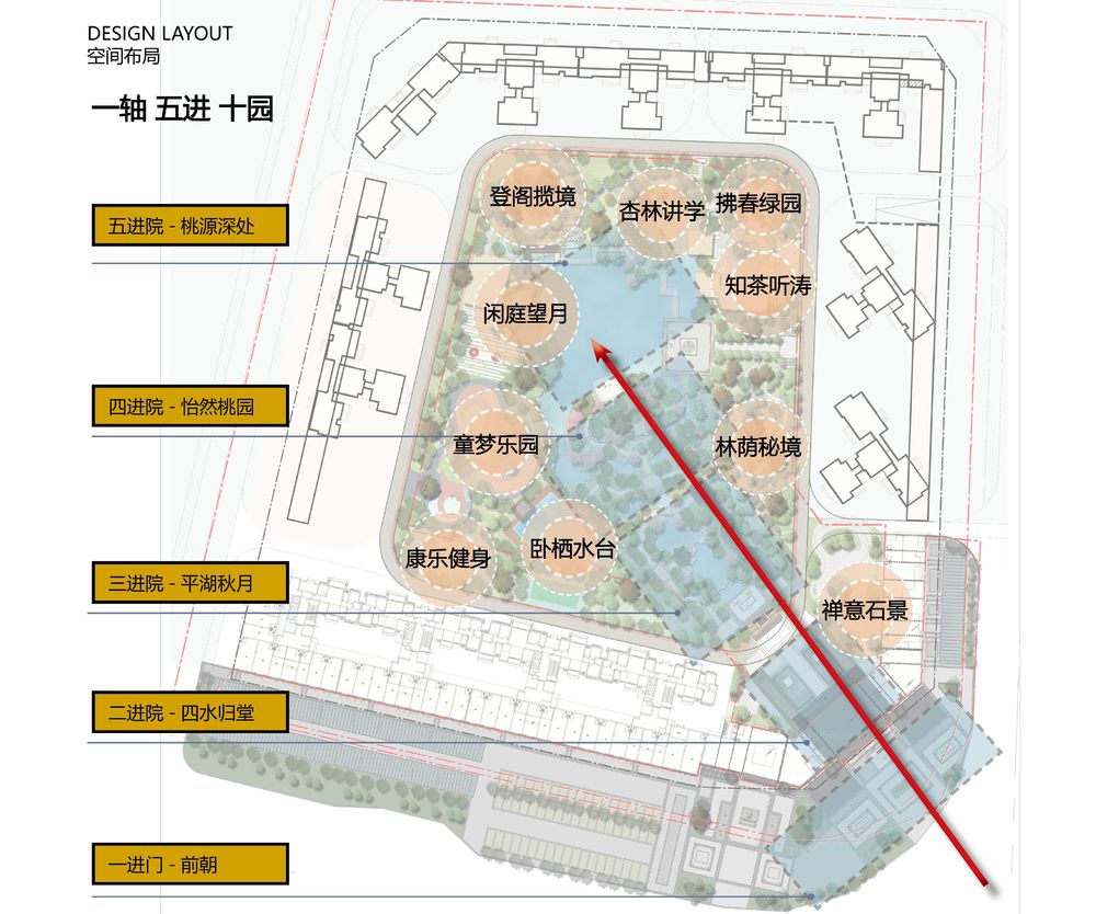 徐福桃花源园林景观设计|2020|东安