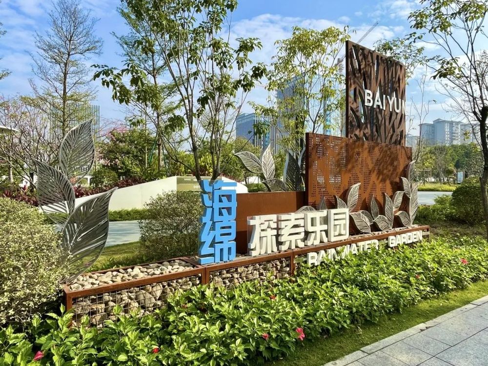 GZLI出品 | 共建城市森林大道 | 白云新城道路绿化焕新颜