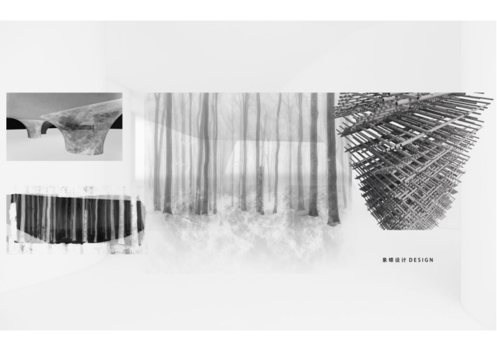 深⽩ | 国际单位