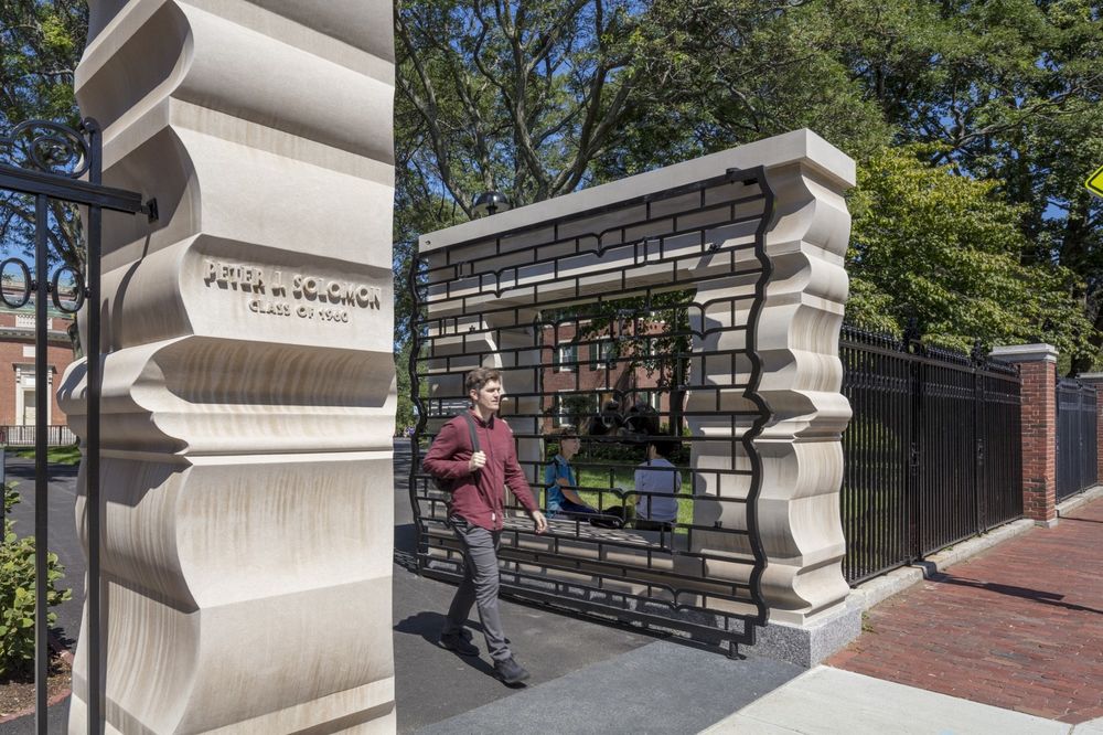 Peter J. Solomon Gate at Harvard University