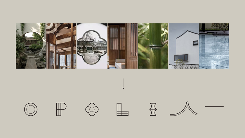 欧铂丽·铂院 | 苏式美学空间融入现代家居设计