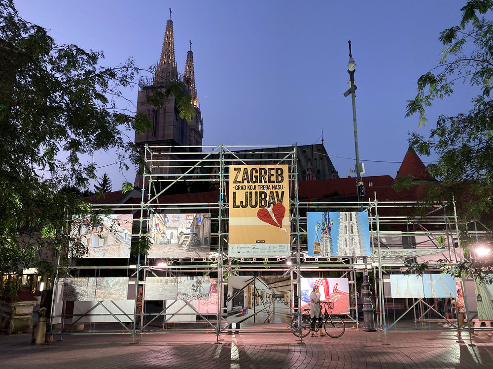 受损城市 Zagreb 的纪念展览设计