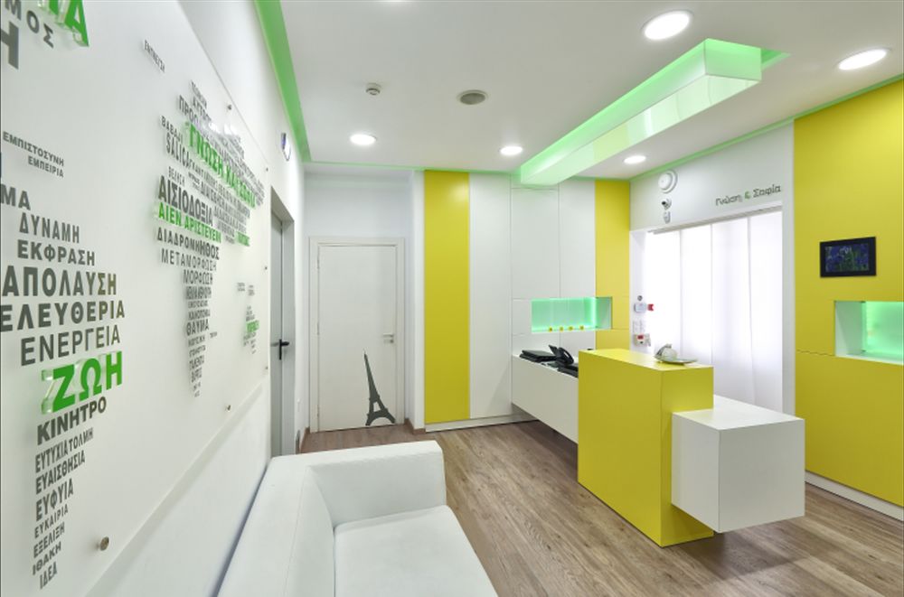 Lefteris Tsikandilakis丨大学丨Knowledge and Wisdom, the first interactive digital institute in Greece.