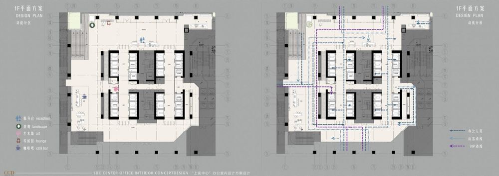 上海上实中心办公楼 | 现代风格设计展现极致美感