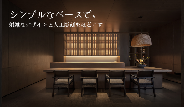 禅意南京 | 苏宁钟山国际高尔夫酒店·日本餐厅