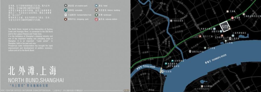 上海上实中心办公楼 | 现代风格设计展现极致美感