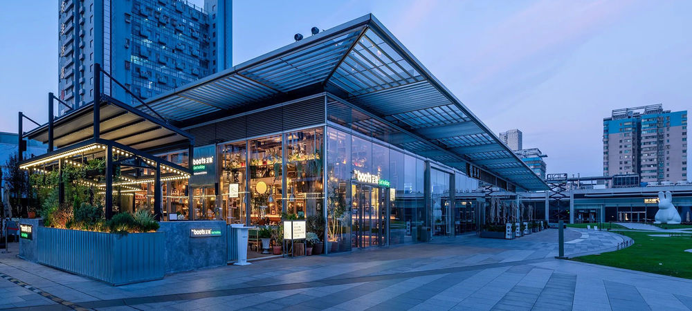 The boots泥靴 长沙店 / 自在生成设计