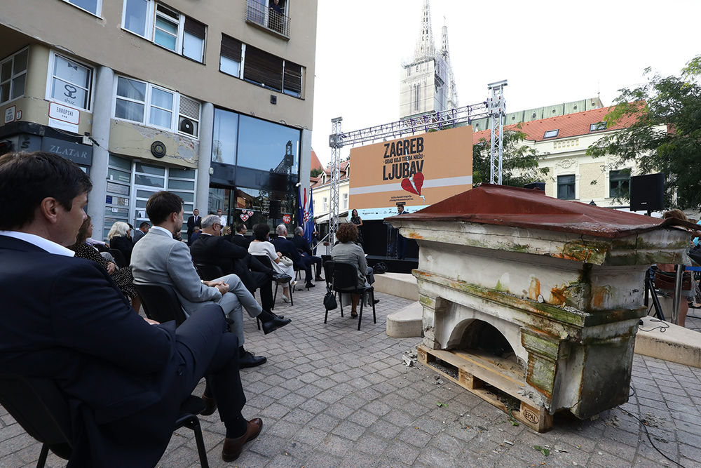 受损城市 Zagreb 的纪念展览设计