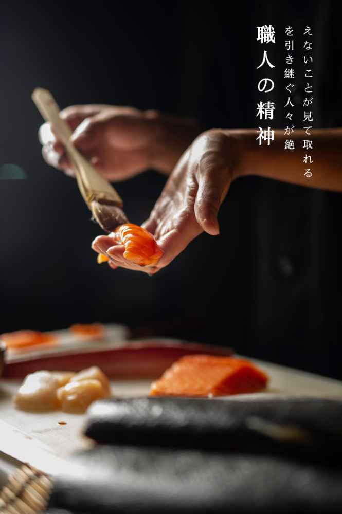 禅意南京 | 苏宁钟山国际高尔夫酒店·日本餐厅