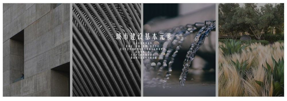上海上实中心办公楼 | 现代风格设计展现极致美感