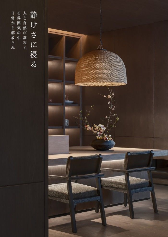 禅意南京 | 苏宁钟山国际高尔夫酒店·日本餐厅