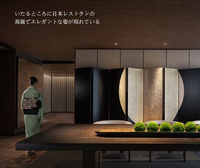 禅意南京 | 苏宁钟山国际高尔夫酒店·日本餐厅