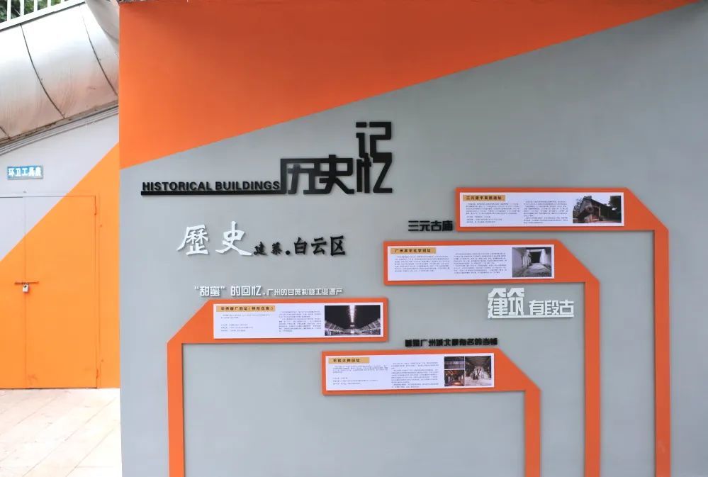 GZLI出品 | 共建城市森林大道 | 白云新城道路绿化焕新颜