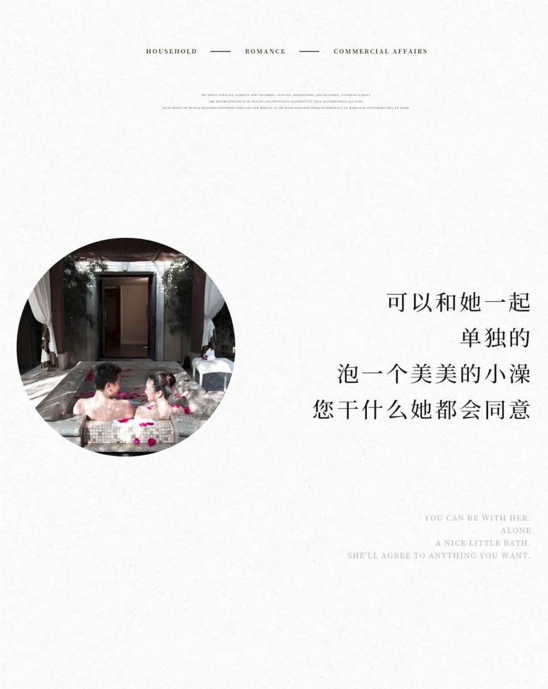 瑞丽新酒店设计惊艳亮相，诠释时尚潮流