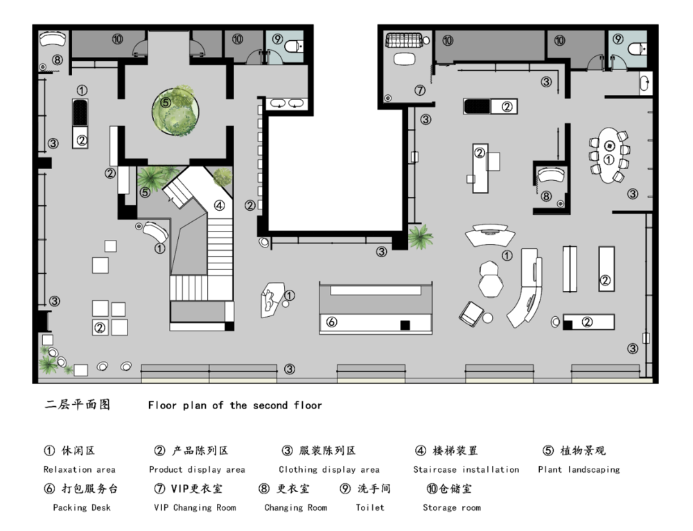 《不渡一川》 | 复古与现代的碰撞，寻觅独特自我风格