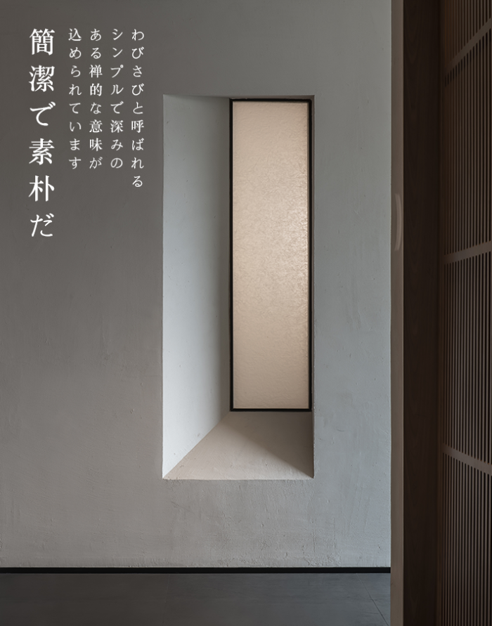 禅意南京 | 苏宁钟山国际高尔夫酒店·日本餐厅