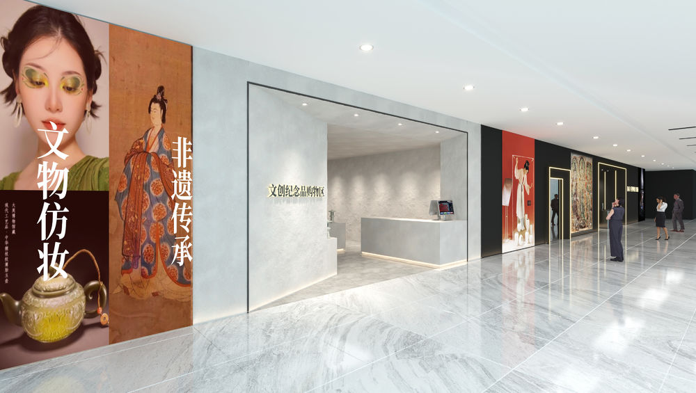 《逃离大英博物馆》 | 武汉摩尔城新潮空间设计