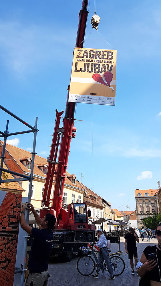 受损城市 Zagreb 的纪念展览设计