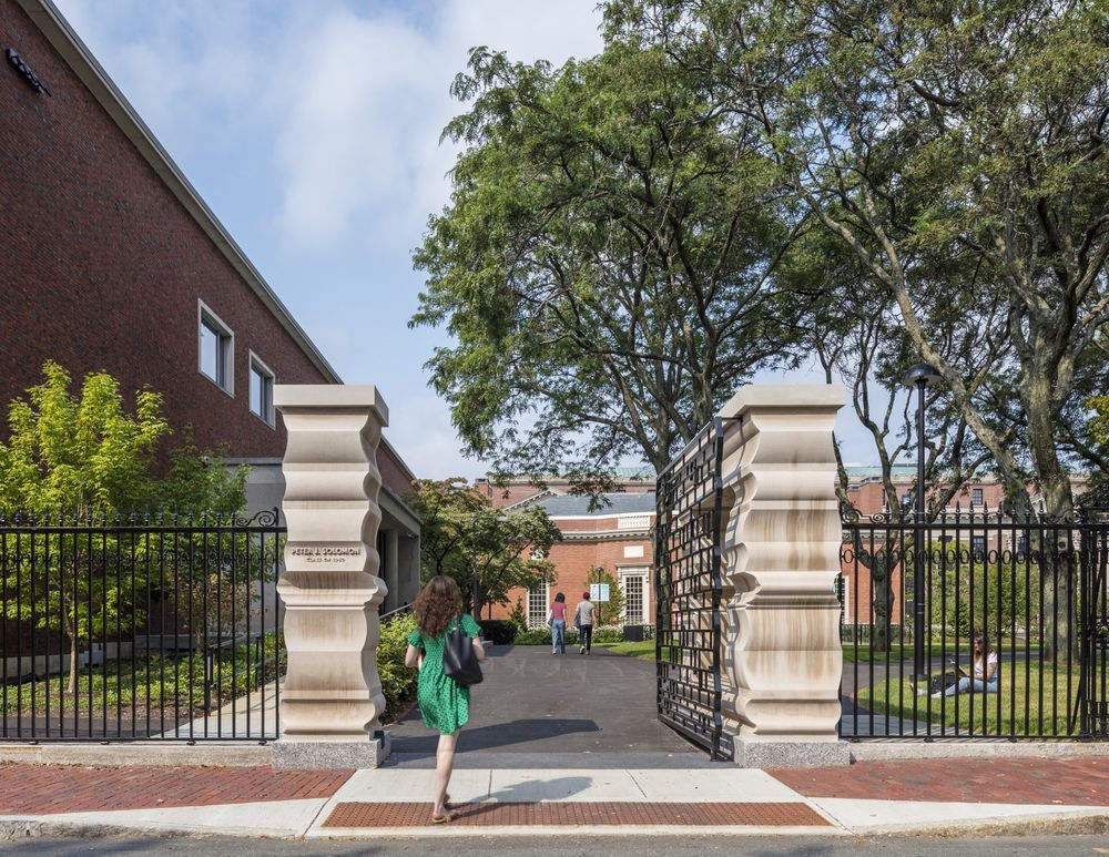 Peter J. Solomon Gate at Harvard University
