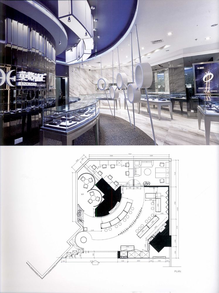 JEWELLERY SHOP 珠宝店-8