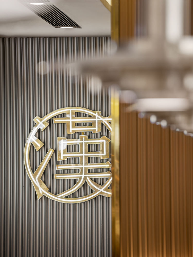 汉阳廷·甄选自助餐厅 | 金色海洋，流动盛宴
