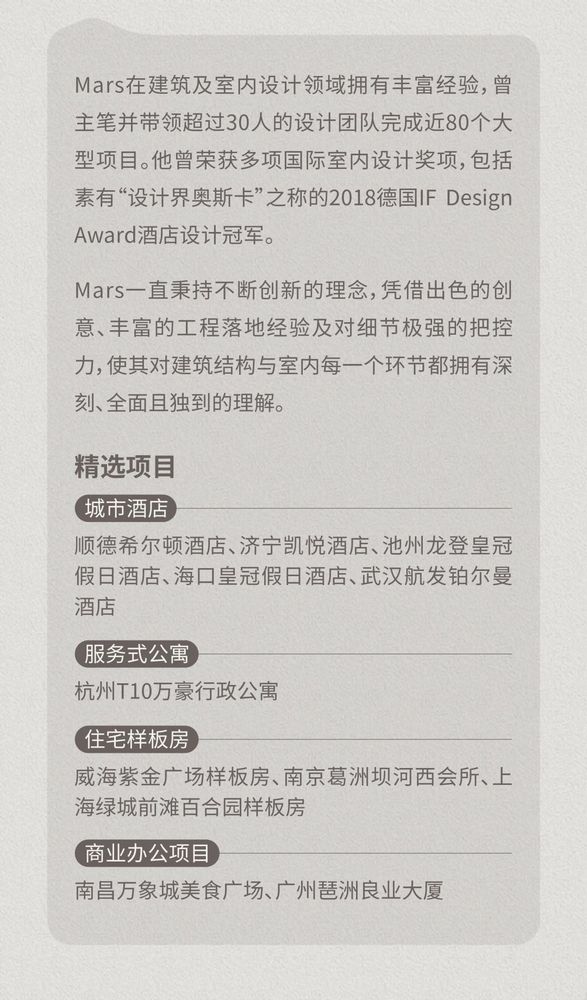 融合传统与当代的 Chettinad 之家