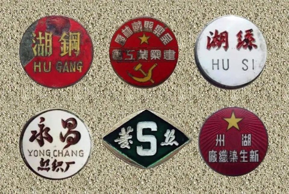 茧｜酒店｜湖州纺织业历史遗存的新生｜九樟营造事务所