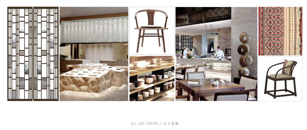 郑忠丨昆山某酒店前期概念方案