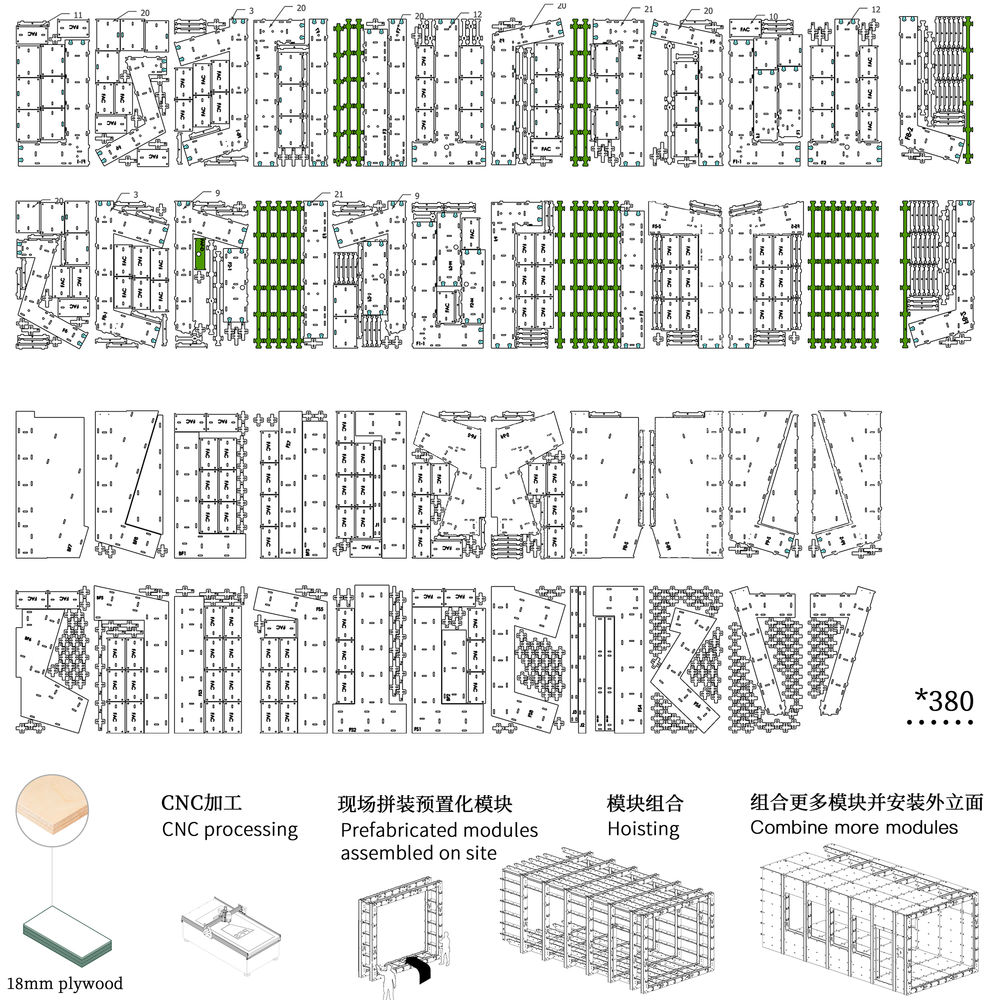 上海闵行松鼠与大山自然社区建筑改造更新 / 派对朋友的飞船