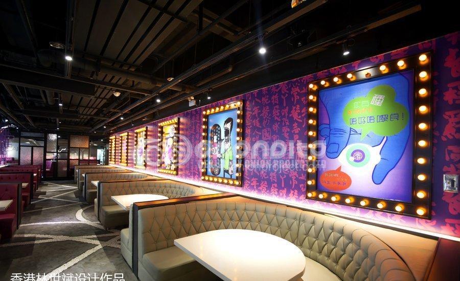 广州四季港餐厅