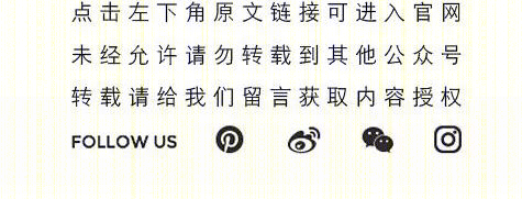意大利维罗纳极简主义住宅 | 玉兰树与历史的对话