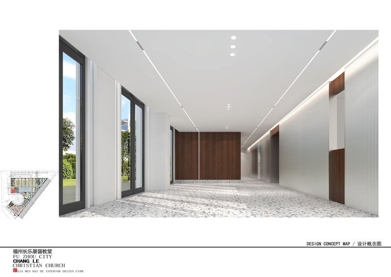 长乐堂——现代简约风格的魅力展示