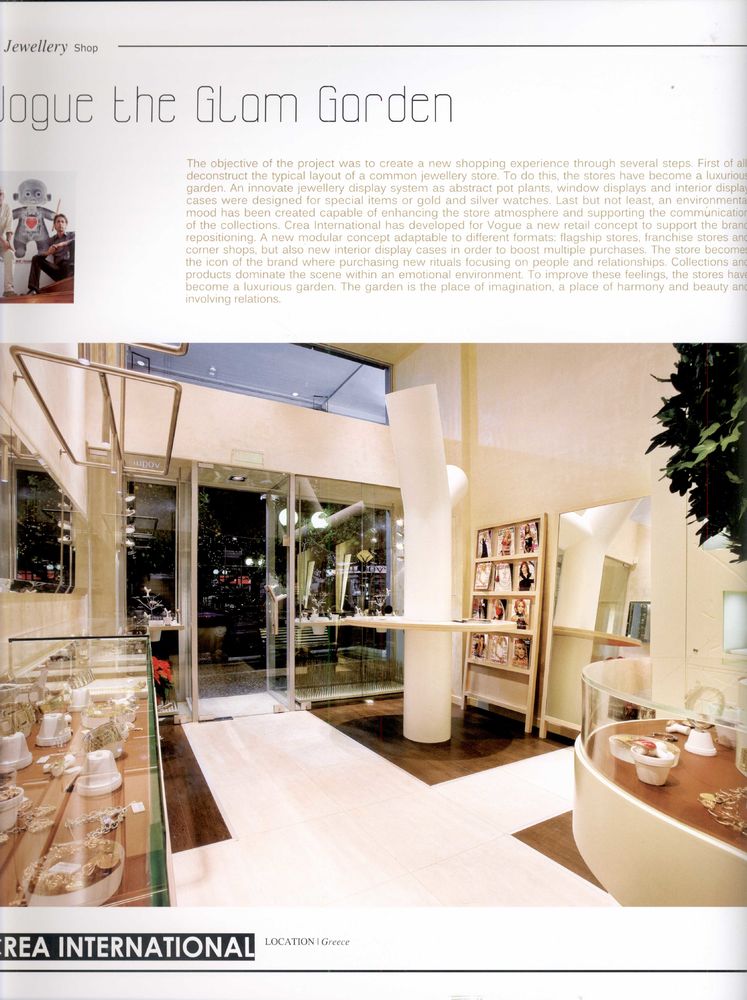 JEWELLERY SHOP 珠宝店-8