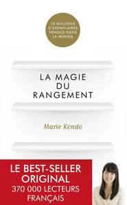 Marie Kondo 风格公寓 | 整洁与温馨的完美结合
