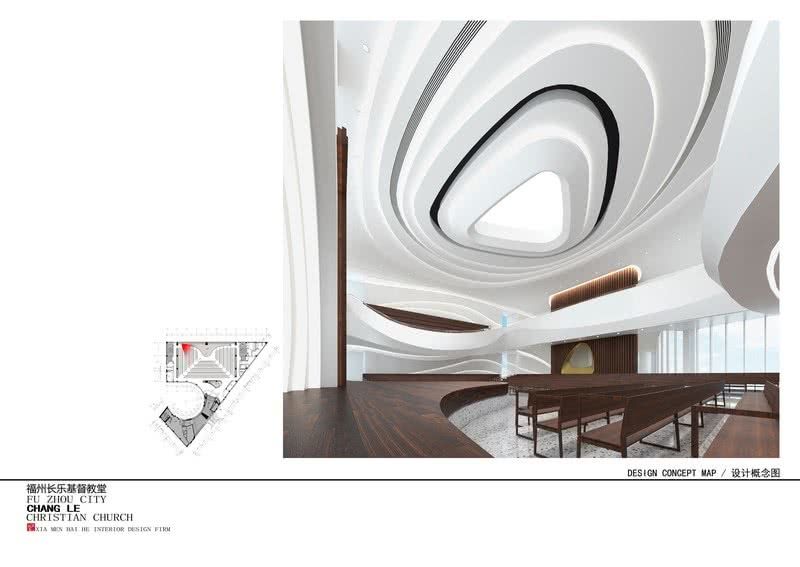 长乐堂——现代简约风格的魅力展示