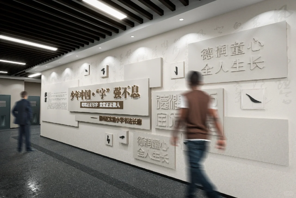 温暖的校园点亮城市 | 连廊到底是“实用主义”还是“形式主义”